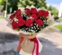 Любовь витает в воздухе