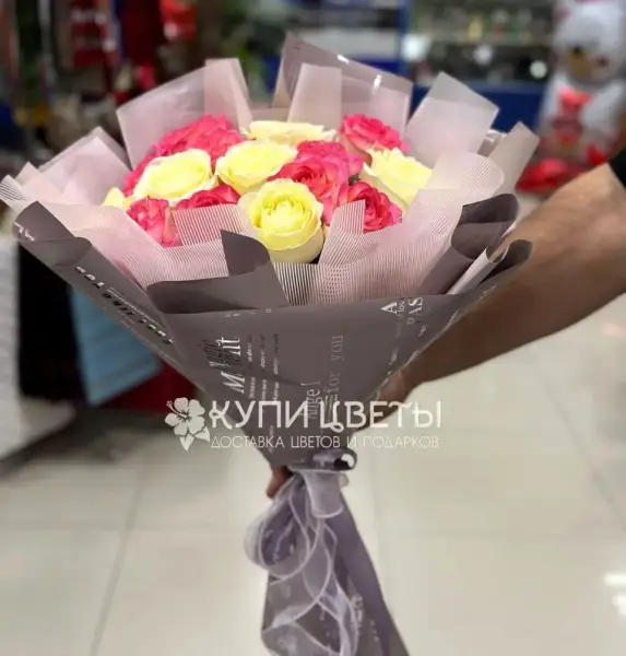 Нежное счастье