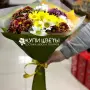 Яркие мысли