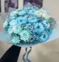 Голубая мечта